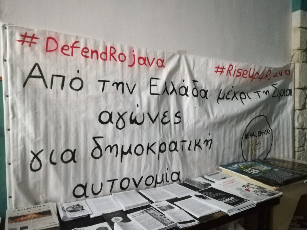 In  #Heraklion, Crete, a discussion about democratic confederalism in  #Rojava and perspectives in the Balkan and Greece with the urban guerilla comrade Nikos Maziotis was held in Evangelismos squat.'From Greece to Syria, struggle for democratic autonomy!' #RiseUpAgainstFascism
