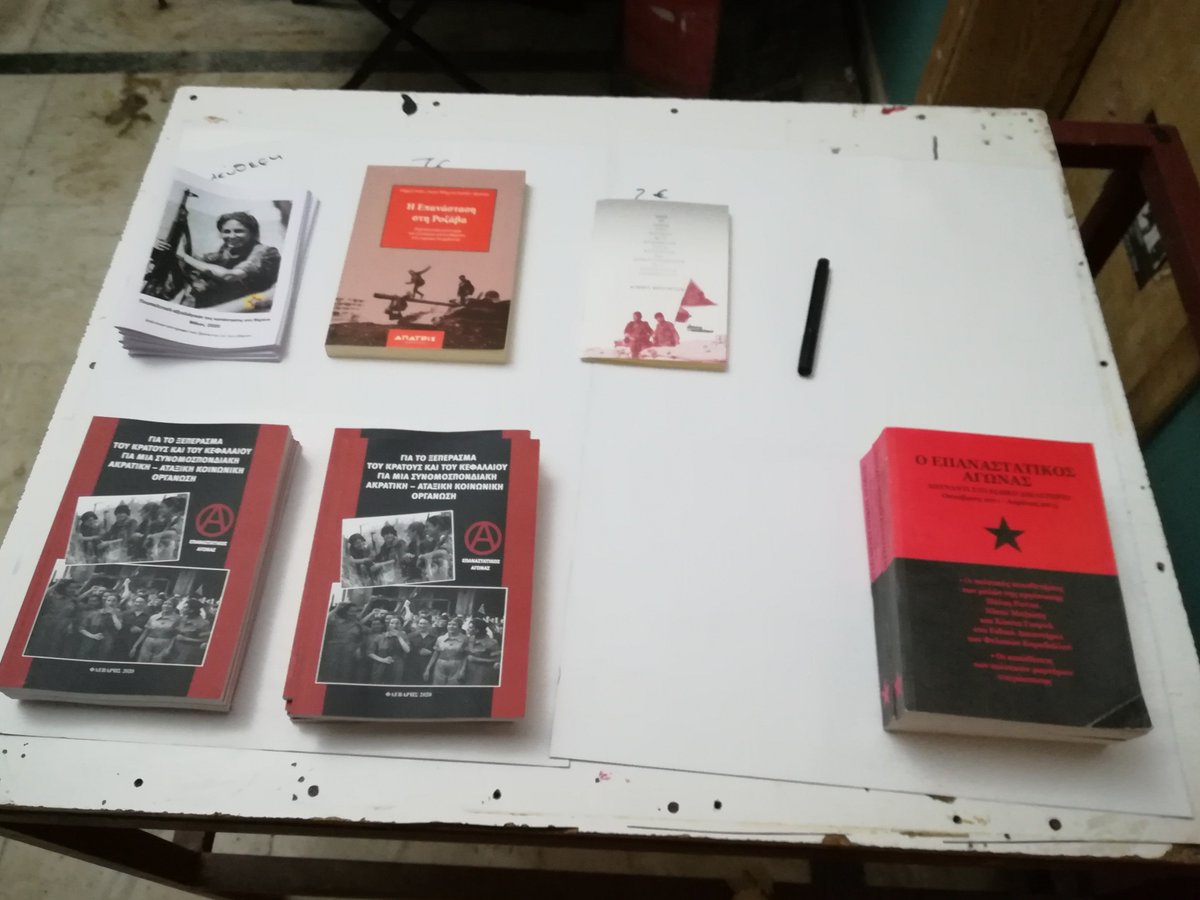 In  #Heraklion, Crete, a discussion about democratic confederalism in  #Rojava and perspectives in the Balkan and Greece with the urban guerilla comrade Nikos Maziotis was held in Evangelismos squat.'From Greece to Syria, struggle for democratic autonomy!' #RiseUpAgainstFascism