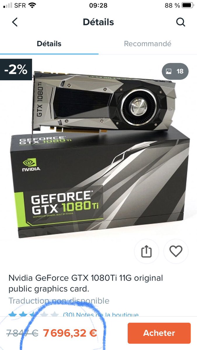 Quand wish le spécialiste des articles vraiment pas chers se met a vendre des cartes graphiques anciennes au prix exorbitant de 7696€😱😂😂