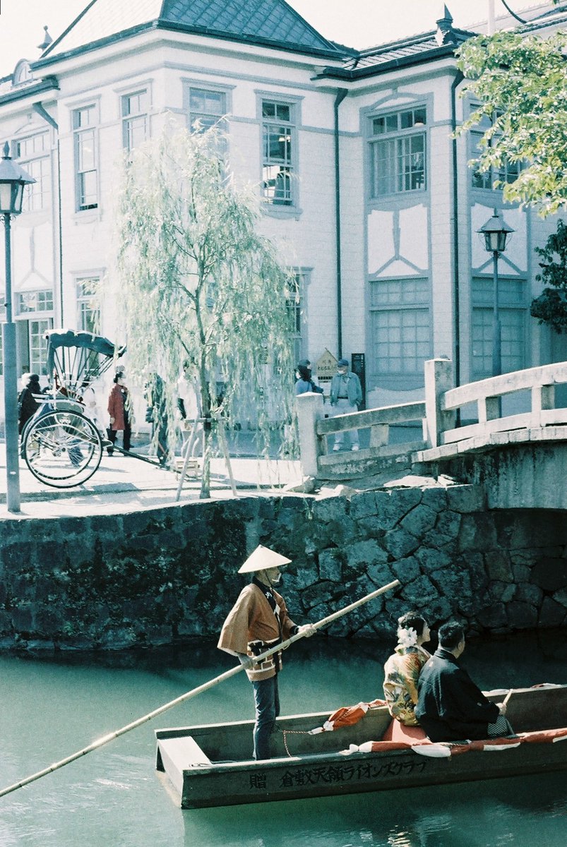 kodera16's tweet photo. #Film ＃METOROPOLIS #倉敷美観地区 #瀬戸も花嫁 #川船流し #花嫁さん
規制が解け秋になり、結婚式を挙げ倉敷美観地区で記念撮影される方が大変多くなっています。
皆さんと一緒にお祝いしたいと思います。 
カメラ：F2フォトミック
レンズ：Nipponkogaku 50㎜1.4
フィルム：LOMO METROPOLIS https://t.co/beqXWSvDoC