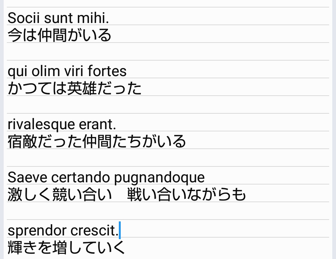 翠玉未麗 監督生 スマブラxのメインテーマ ラテン語 にマレ監みを感じ始めてしまい末期だと頭を抱えている T Co 70wi4w8ebv Twitter 翠玉未麗 監督生 スマブラxのメインテーマ ラテン語 にマレ監みを感じ始めてしまい末期だと頭を抱えている T Co 70wi4w8ebv Twitter