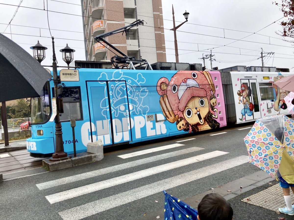 newworldartur's tweet photo. Chopper train in Kumamoto Japan https://t.co/A2Umz0rxEe
