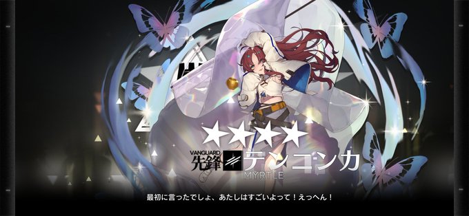 Youkakutaityouさんのイラスト一覧