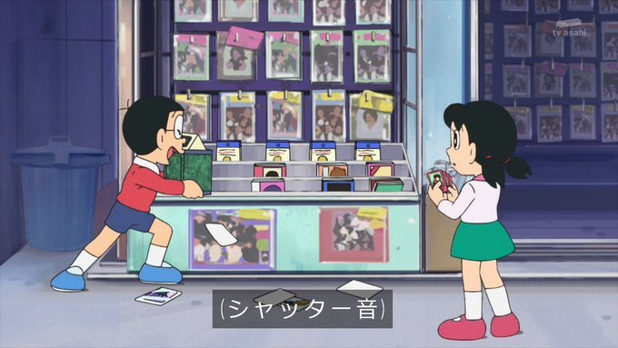 今日のドラえもんのtwitterイラスト検索結果