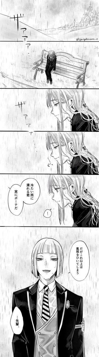 ルク監

?ちゃんが辛い時見つけ出してそばに居てくれる? 