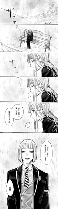 ルク監

?ちゃんが辛い時見つけ出してそばに居てくれる? 