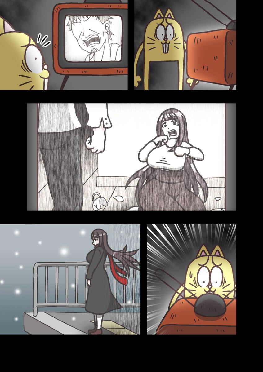 2/3 
