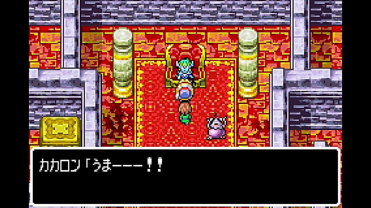 ニートのつまみ レトロゲーム実況 7 実況 ドラゴンクエストモンスターズキャラバンハート Gba ゲームボーイアドバンス T Co 8kjmshcwcy