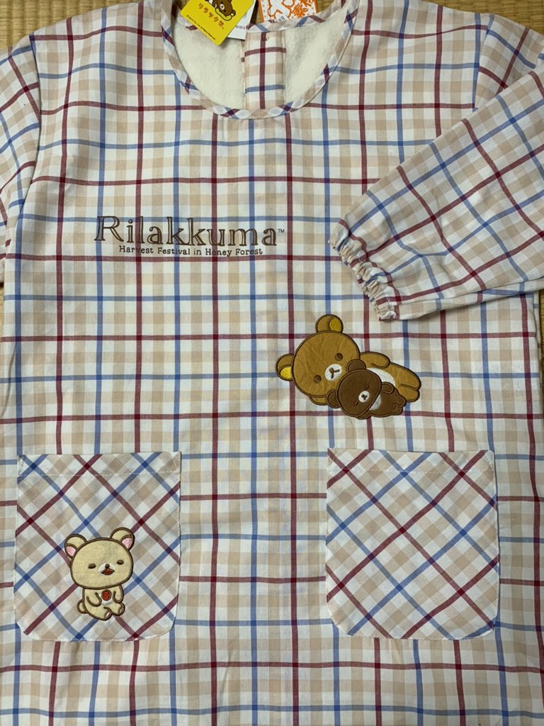 モットー 資金 アセンブリ しまむら キャラクター エプロン 大きい サイズ Fineplanning Jp