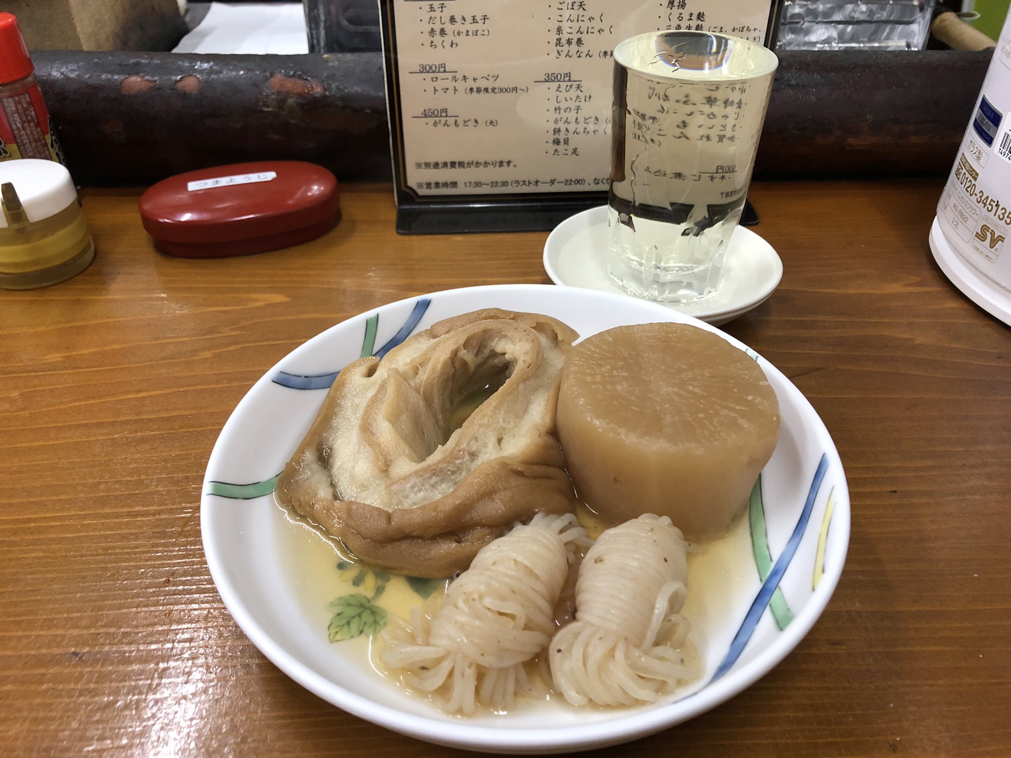 かに面 Twitter Search Twitter