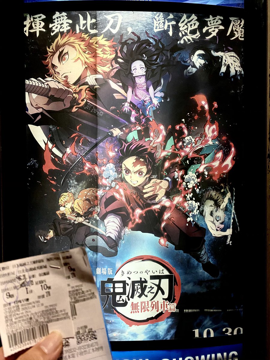 Haruxei Twitter वर 老去或是死亡 都是人類這種短暫生物的美 因為會老 因為會逝去 所以才無比可愛 珍貴 所謂的強大 並不是針對肉體而言的詞語 煉獄杏壽郎 Haruxei Twitter वर 老去或是死亡 都是人類這種短暫生物的美 因為會老 因為會逝去 所以才無比可愛 珍貴 所謂的強大 並不是針對肉體而言的詞語 煉獄杏壽郎