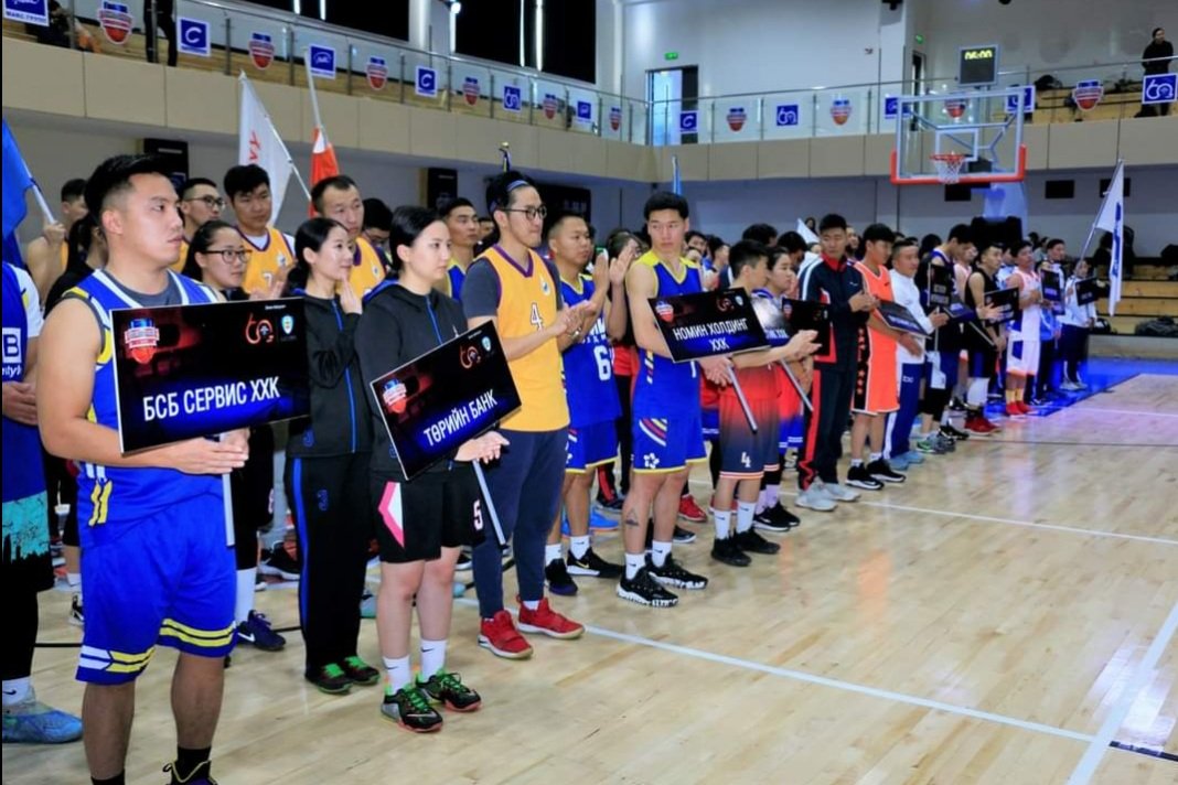 mongolia_mon's tweet photo. "Business League-2020" эхэллээ. МҮХАҮТ-ын гишүүн байгууллага, ажилтан, албан хаагчдын дунд Сагсан бөмбөгийн “BUSINESS LEAGUE - 2020” шилжин явах цомын төлөөх тэмцээнийг 6 дахь жилдээ зохион байгуулж байна.
Бүх баг тамирчиддаа амжилт хүсье! https://t.co/XF1Gn6YG6u