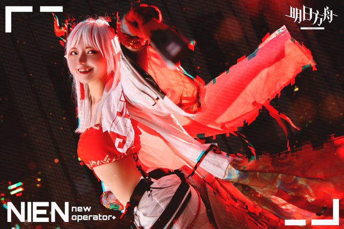 コスプレイヤー凸守たかねのTwitter画像9