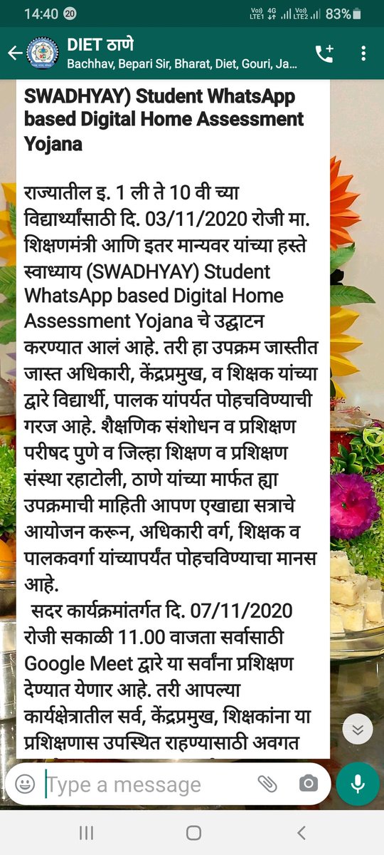 NandiniArunB's tweet photo. #SCERT
#DIETTHANE
@Dietnashik1
Initiative by District Institute of Education and Training to enlight SWADHYAY in Thane Officer's, Teachers and Parents enjoyed.
*One more steps towards Happy Learning with Technology.
*Autonomy to assess with everyone's space $ time. https://t.co/XbfoYnx4yf