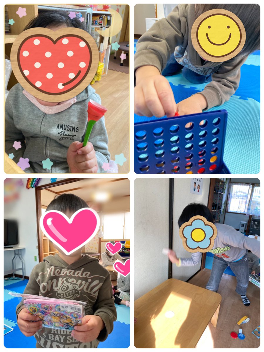 ぱわふる 児童発達支援 放課後等デイサービス ぱわふるです 今日は朝から工作をしているお友達が多かったです 工作の秋 でした 小学生のお友達が小さいお友達に作ったもので遊んであげたり ボードゲームや メンコやサイコロも作っていました