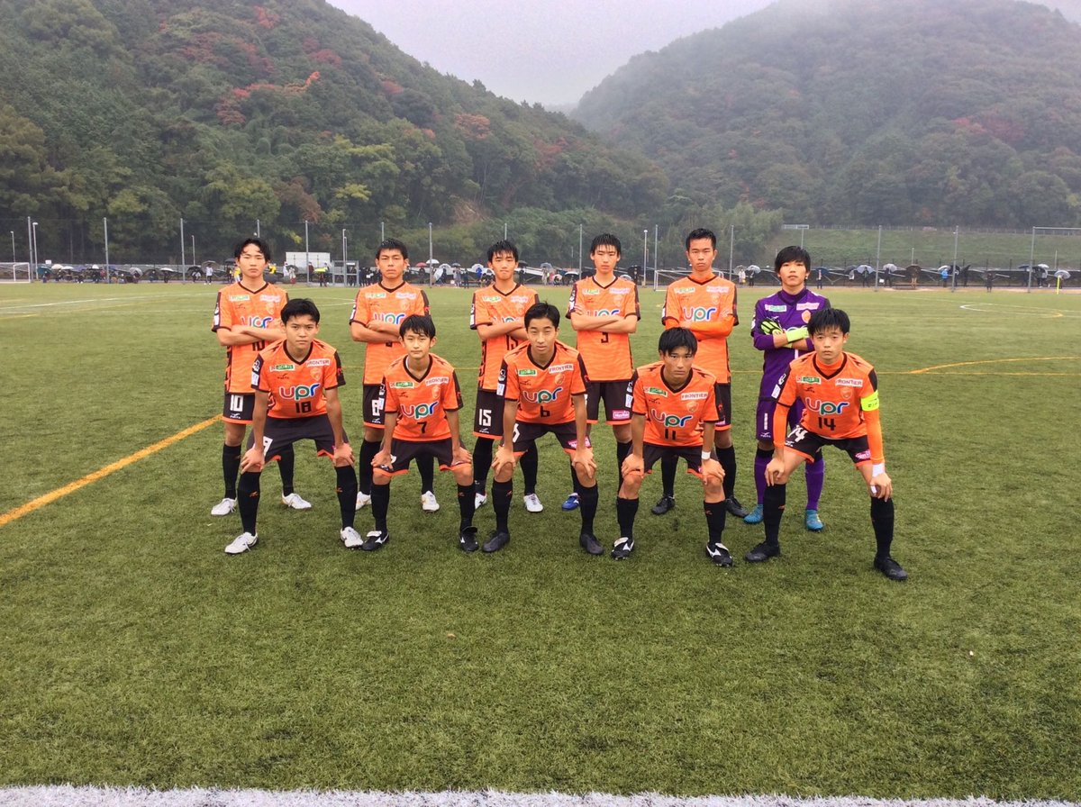 公式 レノファ山口fcアカデミー U 15 クラブユース選手権中国大会 1回戦vs廿日市fc 3 0 0 0 得点 岡本 末永 西田 応援ありがとうございました 次戦11 14 土 Vs J Field岡山or尾三 ゼロバランスサッカーフィールド 14 00ko T Co