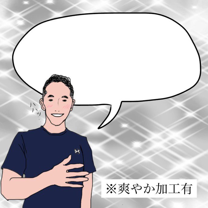 新しいイラストのtwitterイラスト検索結果 古い順 新しいイラストのtwitterイラスト検索結果 古い順