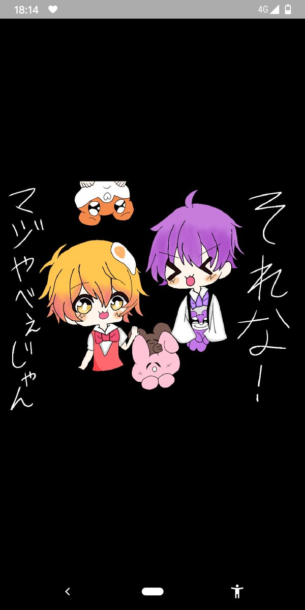 ななもりさん 高画質 のtwitterイラスト検索結果 古い順