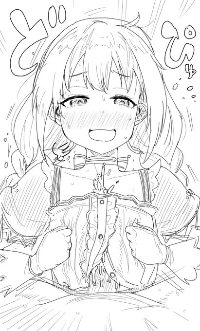 いくつか来ていたお題ですがこっちの姿は求められていたのか 