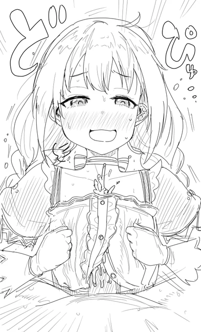 いくつか来ていたお題ですがこっちの姿は求められていたのか 