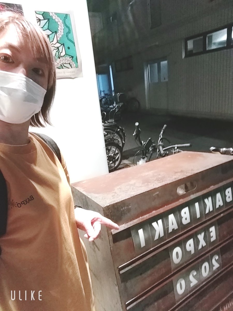 miaillish727's tweet photo. Pinebrooklynさん無事に着けたし
Tシャツ買えたし
drawing(念願Part1)してもらえたし
ご本人(@BAKIBAKING)様との2ショット(念願Part2)もお願い出来たし
もう
今日思い残すことないわー
( ´◡‿ゝ◡`)…昇天
明日も行こうかなぁ……
(マスク欲しい…)
#BAKIBAKI
#pinebrooklyn https://t.co/SHRNKeeHn1
