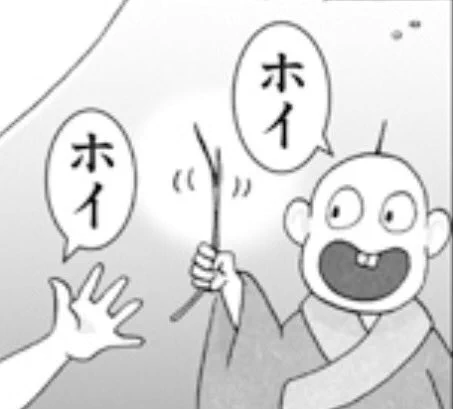 https://t.co/eubTVJNBDu

今回の人気ナンバーワンは失さんでした? 