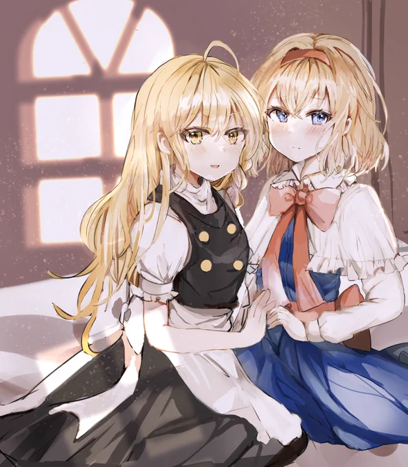 魔理沙とアリス 