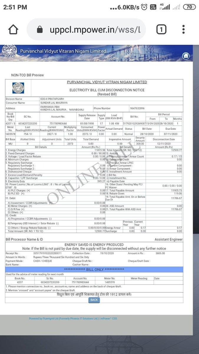 ranjeet kumar maurya O+ tweet media