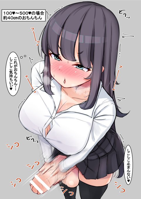 #いいオナニーの日こっちはいっぱいあるんだよなあ!! 