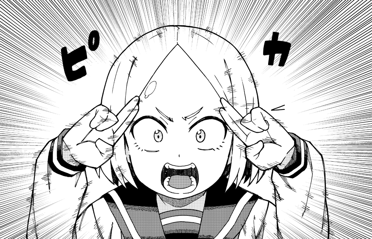 恋するブキミちゃん第7話公開です!自分が怖がられすれ違ってることに気づいたブキミちゃん…是非是非読んでやってください!https://t.co/CcOx6OS8su