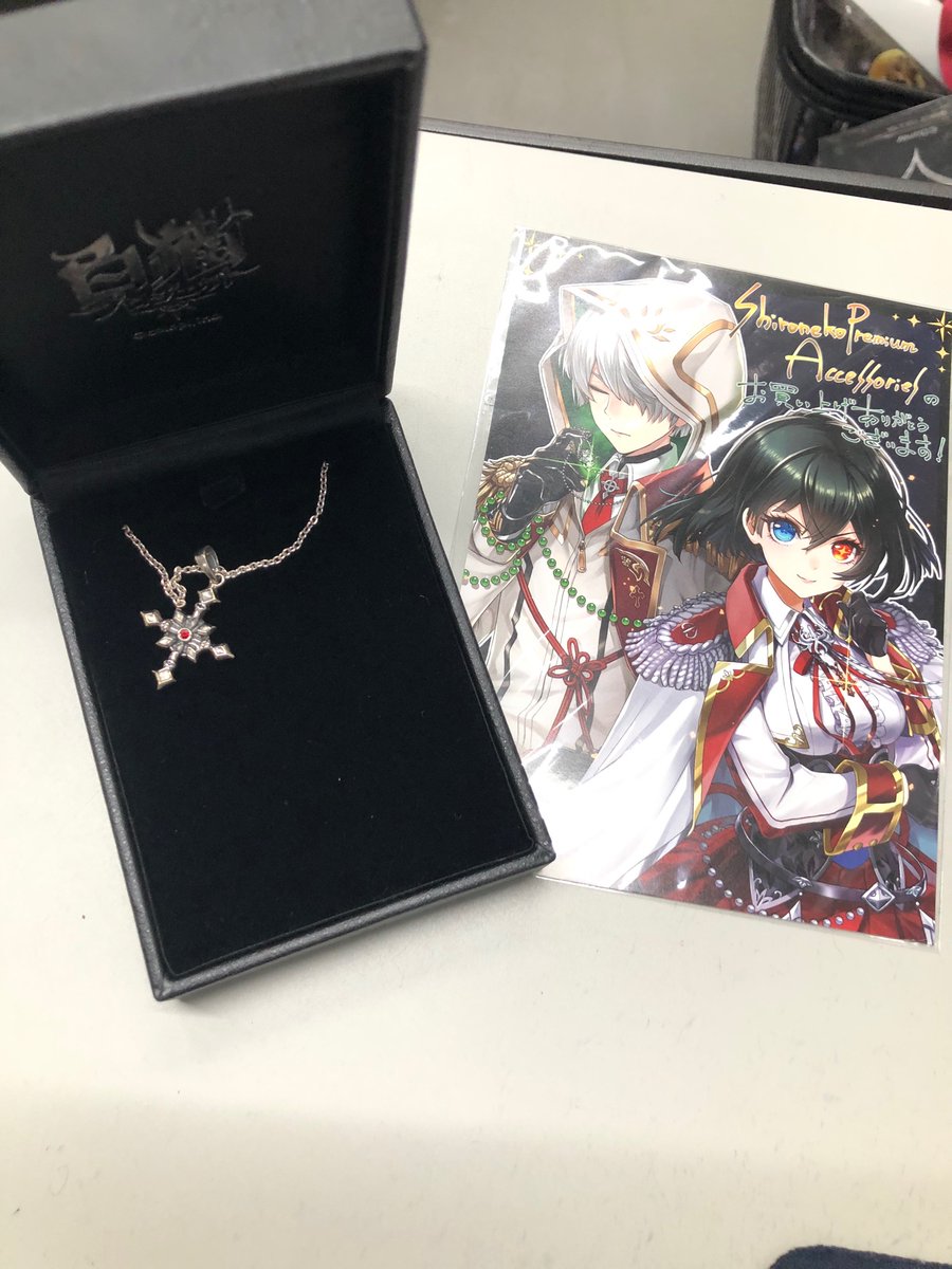ファクトリーアウトレット 白猫プロジェクト アイシャ ネックレス