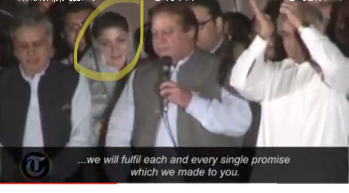 AliNusrat51214's tweet photo. Historc day of 11 May 2013 whn my Quaid gv vctory spech n ma’am @MaryamNSharif stndng beside hr n seing hr smile n hapines my late mother remrkd ایک بیٹی کے چہرے پر باپ کی فتح کی خوشی دیکھو۔ aftr 8 Y I m recalling ami’s words, کیا کمال بیٹی ہے۔ @Atifrauf79 https://t.co/gHztXa4mDu