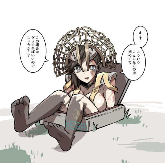 ハッチに落ちて抜けなくなったときの反応
#でべりぞえ 