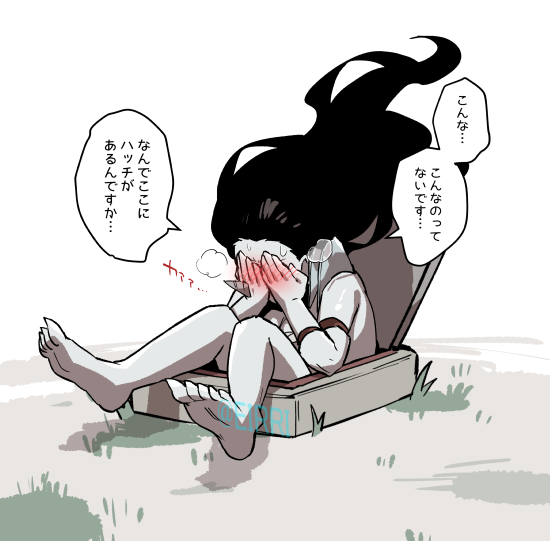 ハッチに落ちて抜けなくなったときの反応
#でべりぞえ 