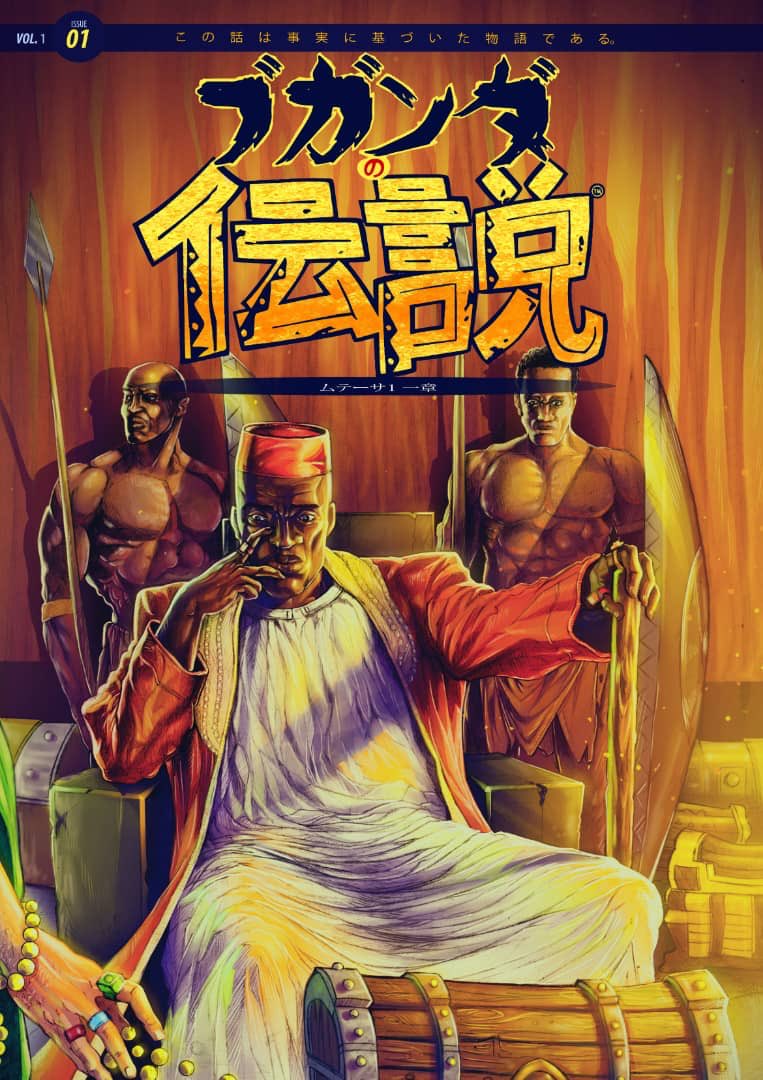 mckivumbi's tweet photo. Introducing Legend of Buganda! ✨A new comic book series based on Buganda/Ugandan history! - In three languages 📚

Now Available in stores!
Cc.@BagandaLuganda
#LegendOfBuganda #Buganda #History #Culture https://t.co/1KGOpufjjm