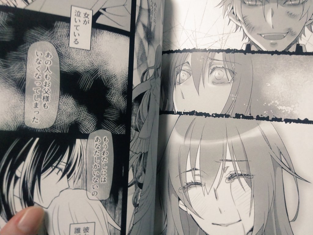 本届きましたよ〜🎩🐙✨✨
これから発送作業します! 