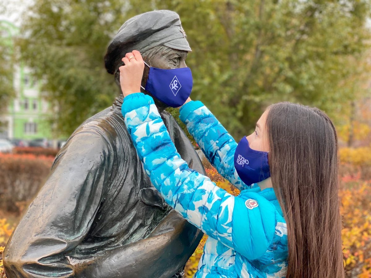 Молодежное правительство СО поддерживает челлендж #Наденьмаску. Молодежные министры напомнят, как правильно носить маску и подвергать ее стерильной обработке.
Приглашаем Вас принять участие в данной акции! Берегите себя и своих близких и носите маски правильно!

#молправ63
#МСО63