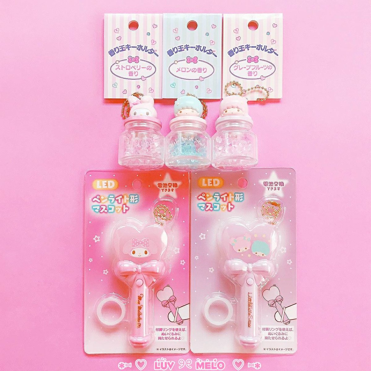 Kanaめろ 少しずつ復活 ゚ در توییتر マイメロ キキララ サンリオ購入品 香り玉キーホルダー Ledペンライト形マスコット ゆめかわ ゆめかわいい ファンシー Fancy パステル パステルカラー サンリオ サンリオレトロ Kanaめろ 少しずつ復活 ゚ در توییتر マイメロ キキララ サンリオ購入品 香り玉キーホルダー Ledペンライト形マスコット ゆめかわ ゆめかわいい ファンシー Fancy パステル パステルカラー サンリオ サンリオレトロ