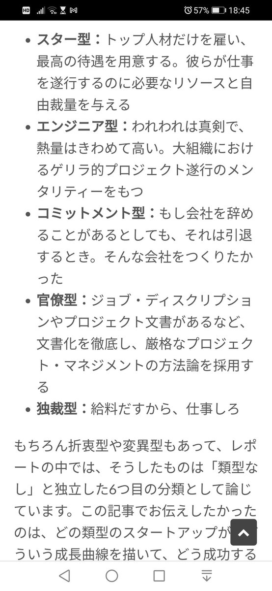 bunseki83's tweet photo. https://t.co/lSTicCdA6d