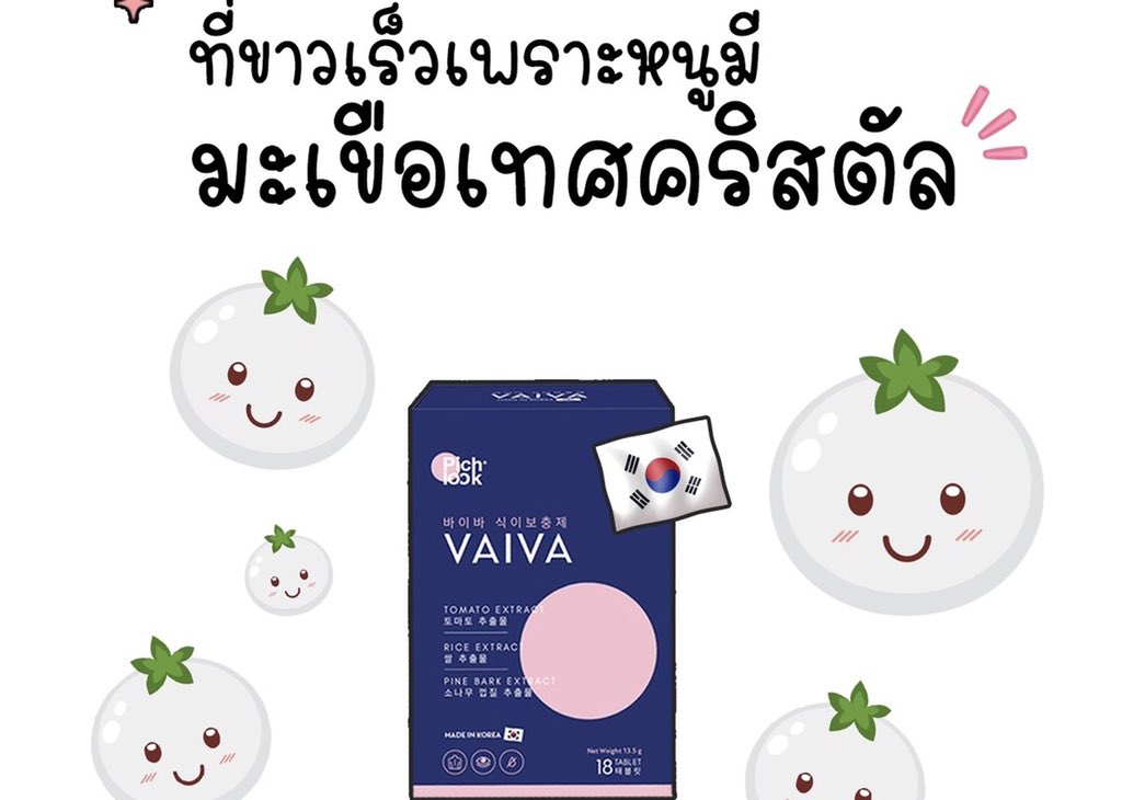 SumboStore's tweet photo. https://t.co/73RDf1P2q3