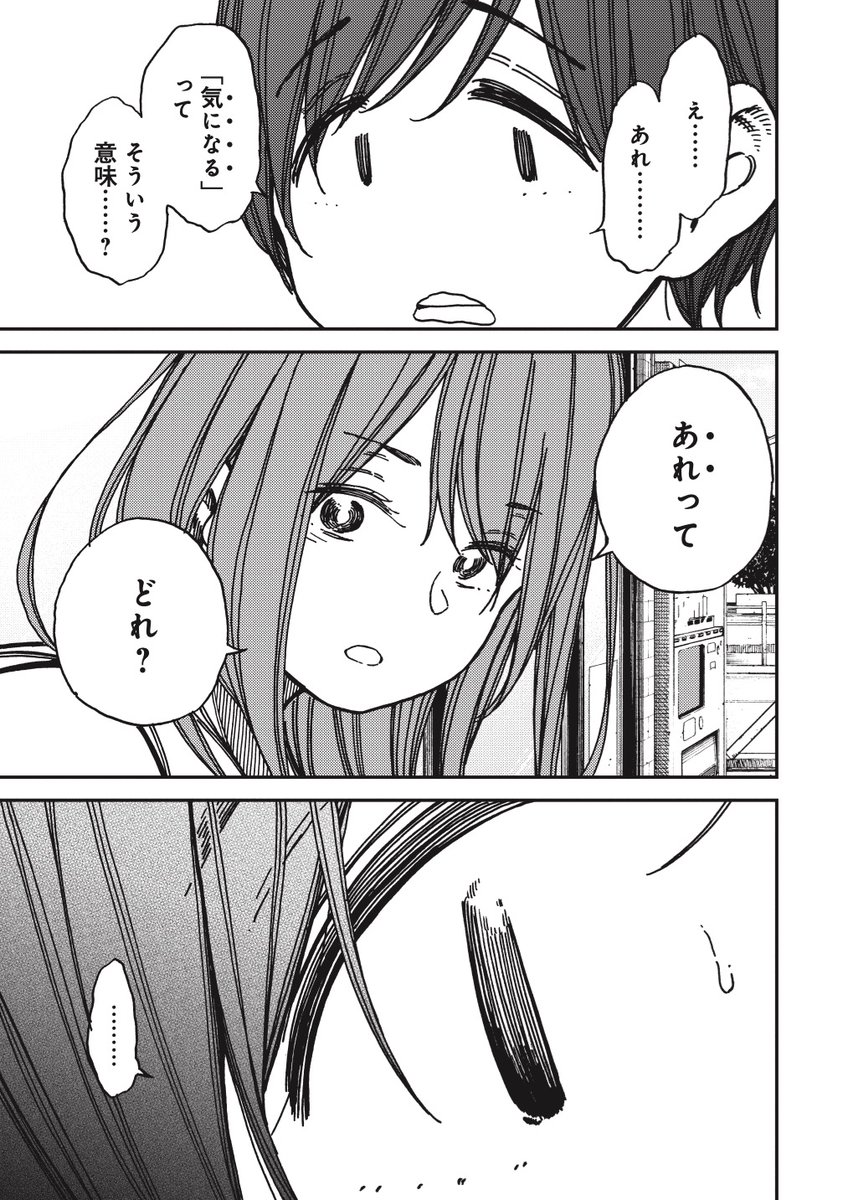 ⑨ 