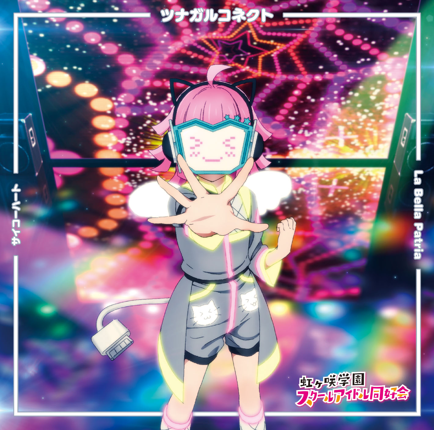 ラブライブ!シリーズ公式 on X: ラブライブ!シリーズ公式 on X: