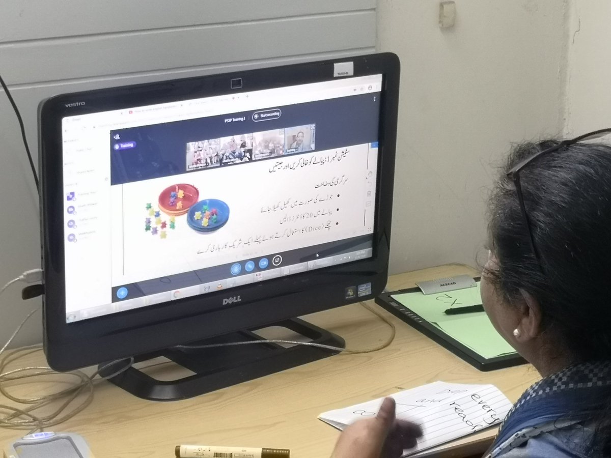 TeleTaleem's tweet photo. #Literacy and #Numeracy are foundations for learning. @TeleTaleem's #LearningBoost program addresses key #Reading and #Math skills at #EarlyGrade level, building #teachers' knowledge and #skills to be better teachers for grades K-3. #teachertraining #pssp #peima #pef #Sheikhupura https://t.co/jMgg5fWi6d