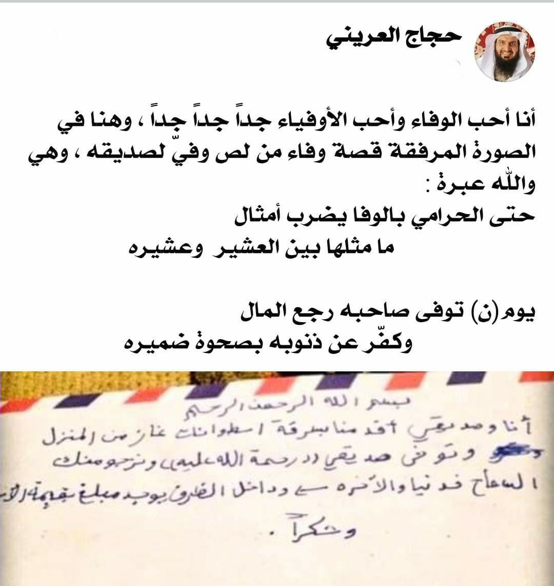 mmsskF tweet media