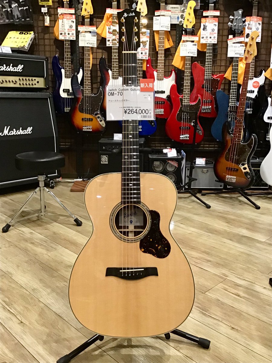 ট ইট র 島村楽器 イオンモール天童店 アコースティックギター 新入荷 Switch Custom Guitars Om 70 が入荷しました トップに単板のシトカ スプルース サイドバックに単板のインディアンローズウッドが使用されています ちなみにアコースティック