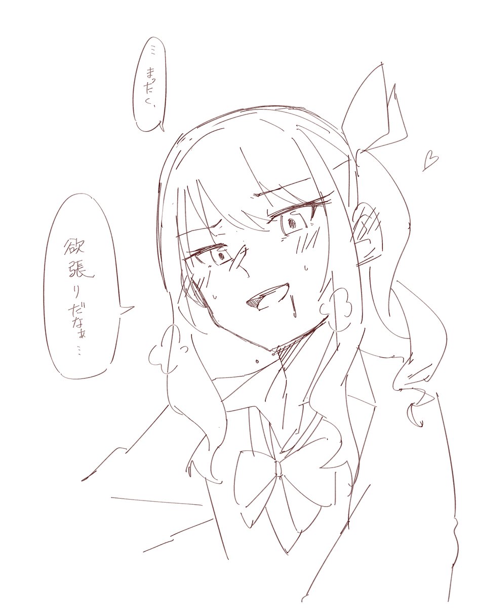 @bang_yzr ☺️ 