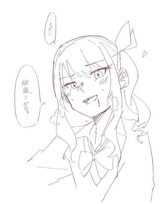 @bang_yzr ☺️ 
