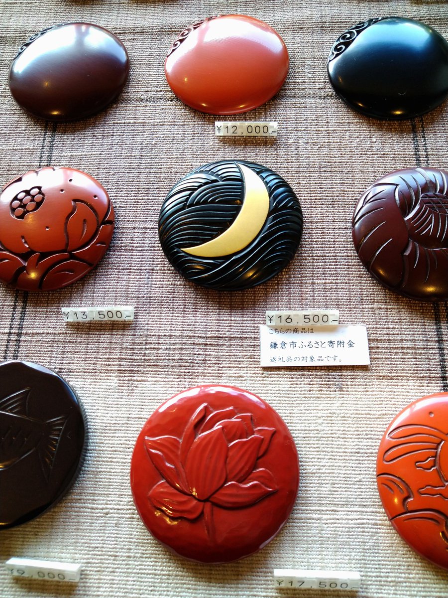 博古堂 鎌倉彫 手鏡（牡丹）