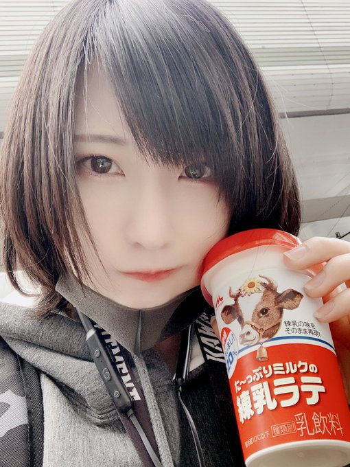 コスプレイヤー雨宮あんずのTwitter画像41