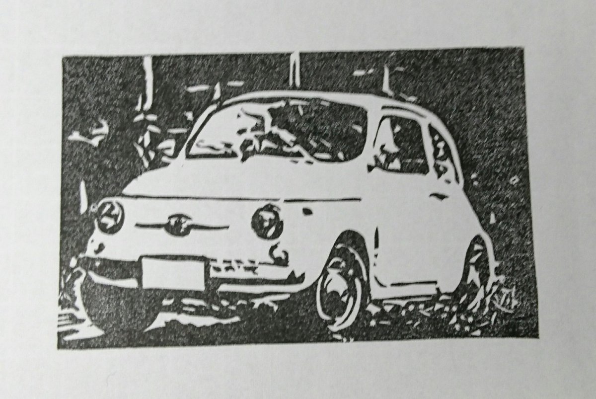 Shujiman O 久々に車を彫ってみた フィアット500 この車で思い出すのは ルパン三世の カリオストロの城 ですね しっかし 最近ちっともレザークラフトしてないな F 消しゴムはんこ フィアット ルパン三世 カリオストロの城 Shujiman O 久々に車を彫ってみた フィアット500 この車で思い出すのは ルパン三世の カリオストロの城 ですね しっかし 最近ちっともレザークラフトしてないな F 消しゴムはんこ フィアット ルパン三世 カリオストロの城